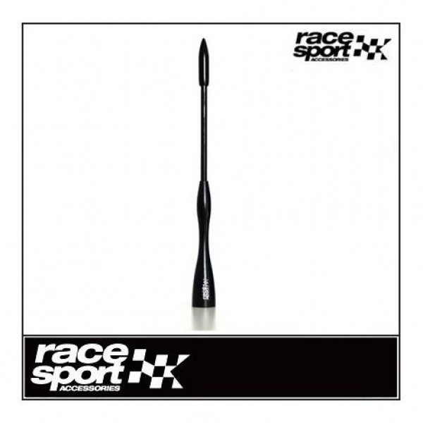 Antena aluminio "slim". negra 170mm